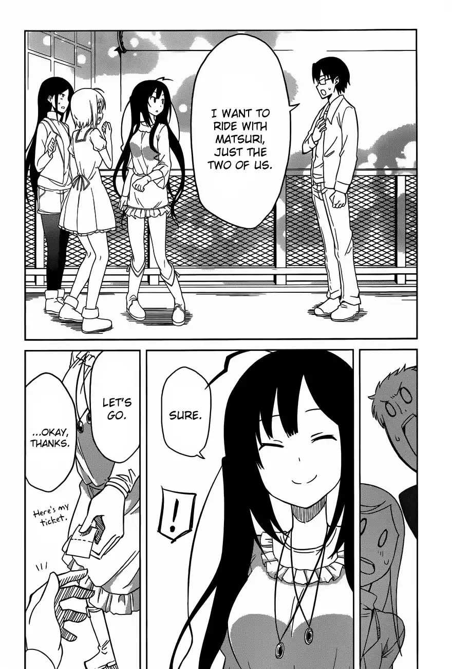 Imasugu Oniichan ni Imouto Datte Iitai! Chapter 2 20